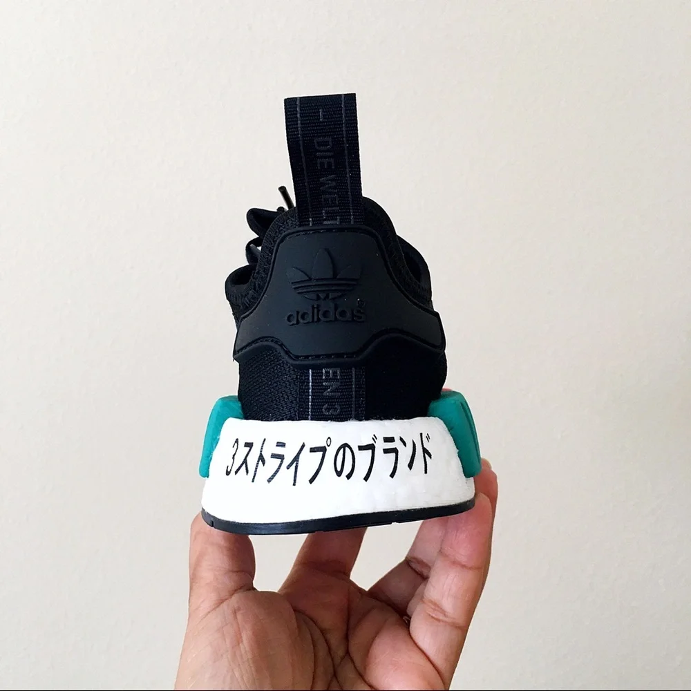 Adidas NMD R1 - Picture 6 of 9